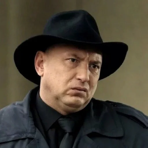 одежда Человек головной убор