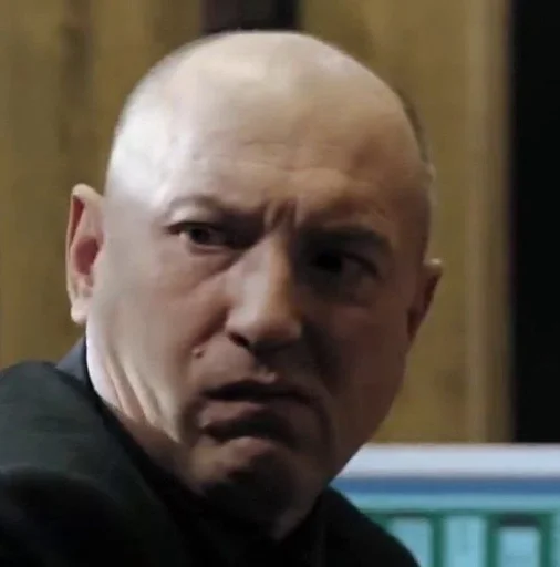 человеческое лицо Человек подбородок