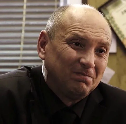 человеческое лицо Человек морщина