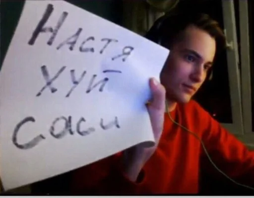 handwriting human face person