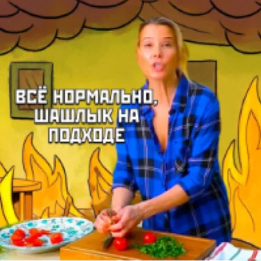 clothing person food