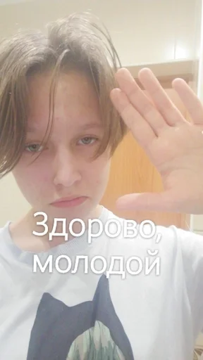 Стикер Гей порно :: @fStikBot - 9