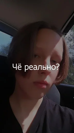 Стикер Гей порно :: @fStikBot - 8