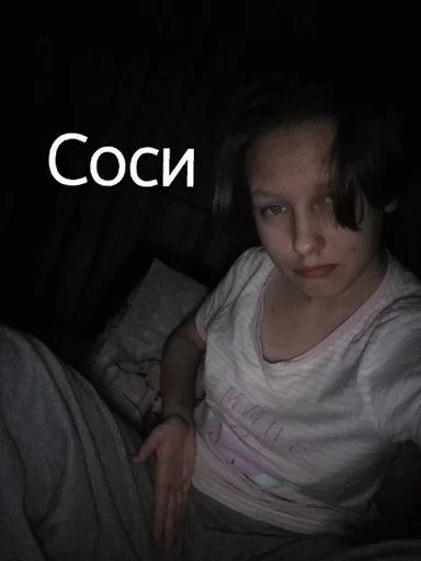 Стикер Гей порно :: @fStikBot - 6