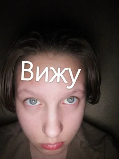 Стикер Гей порно :: @fStikBot - 5