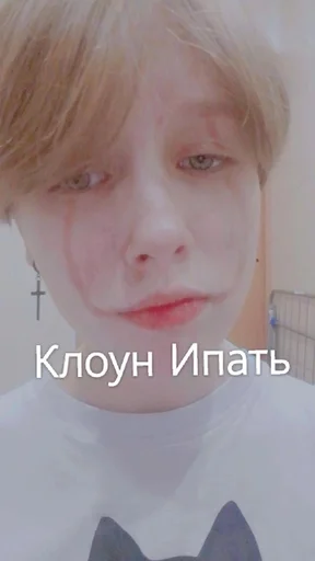 Стикер Гей порно :: @fStikBot - 4