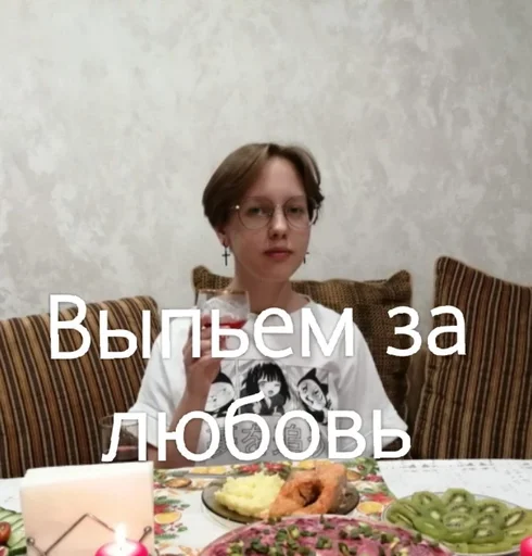 Стикер Гей порно :: @fStikBot - 3