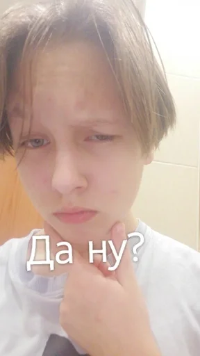 Стикер Гей порно :: @fStikBot - 2