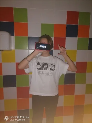 Стикер Гей порно :: @fStikBot - 1