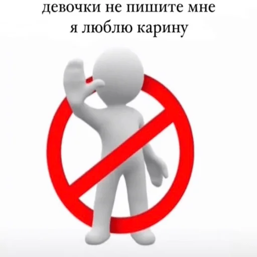 text symbol graphics