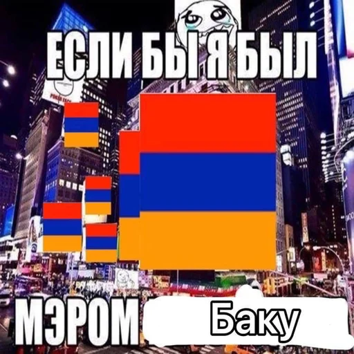 text graphic design billboard