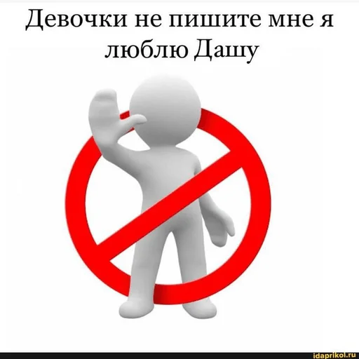 text screenshot graphics