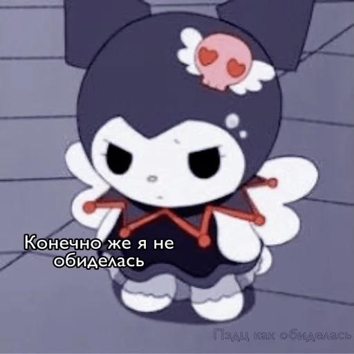 cartoon animated cartoon clipart