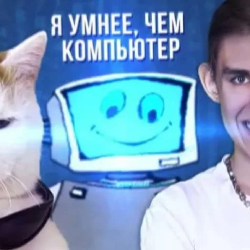 Sticker Ксенон/Ksenon - 9