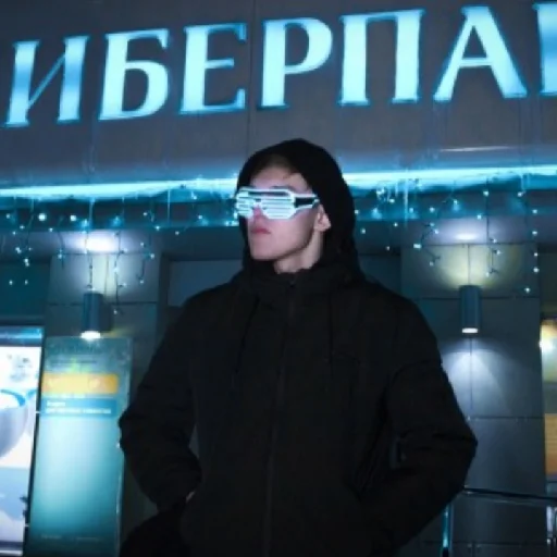 Sticker Ксенон/Ksenon - 8