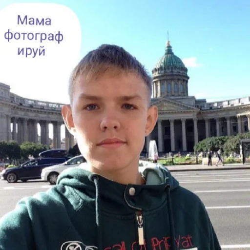 Sticker Ксенон/Ksenon - 5