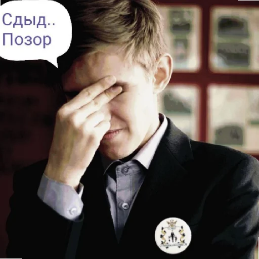 Sticker Ксенон/Ksenon - 4