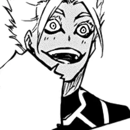 Sticker Ksjdbsksksj - 1