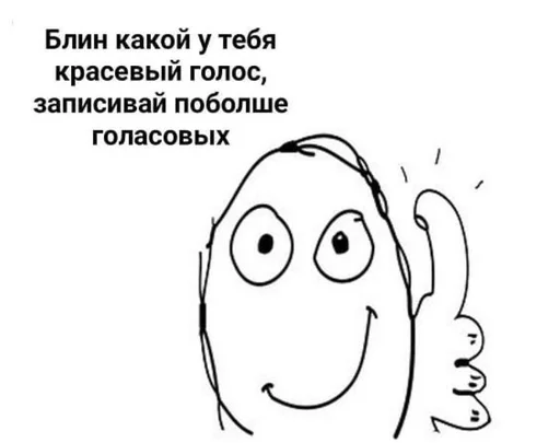 sketch clipart line art