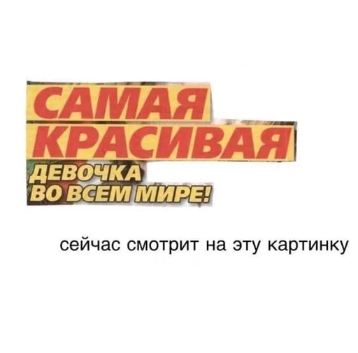 text font graphic design