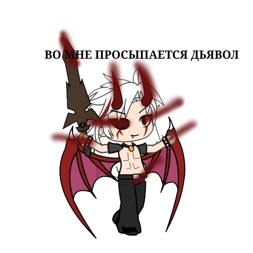 мультфильм аниме вымышленный персонаж