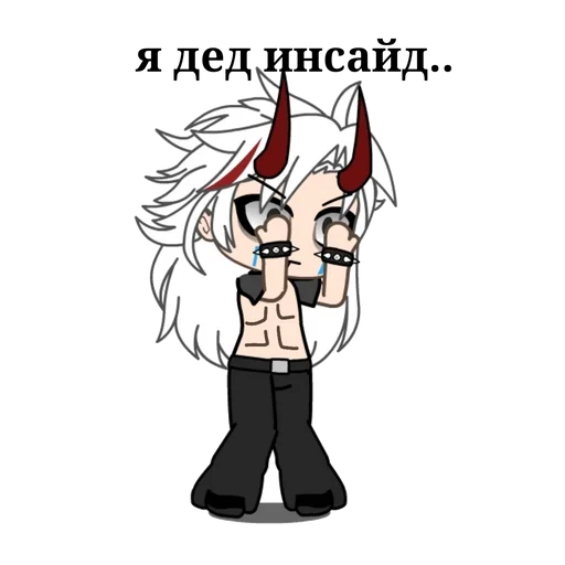 мультфильм эскиз иллюстрация