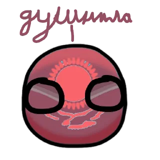 Sticker Kazakhballstickers3 - 7