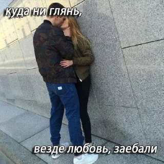 Sticker Больше стикеров: @sticerru - 8