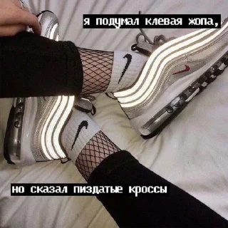 Sticker Больше стикеров: @sticerru - 11