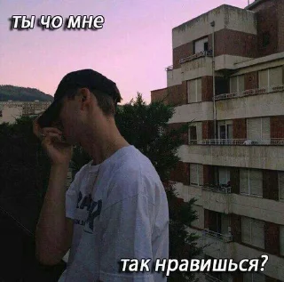 Sticker Больше стикеров: @sticerru - 6