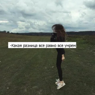 Sticker Больше стикеров: @sticerru - 1