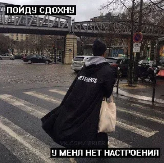 Sticker Больше стикеров: @sticerru - 4