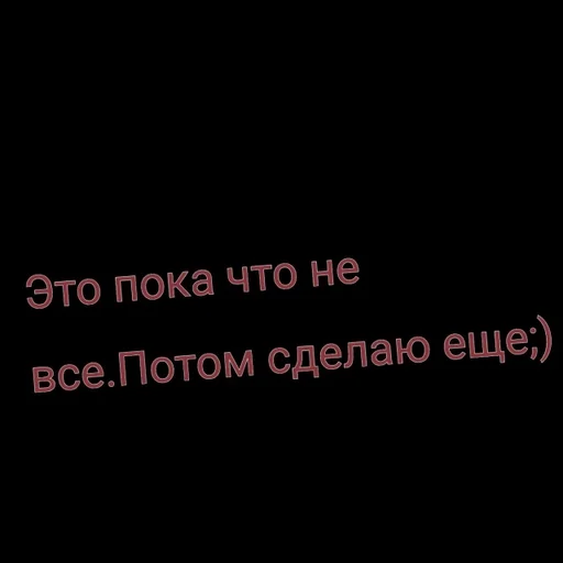 Стикер Ксю Меднесс Комбат :: @fStikBot - 5