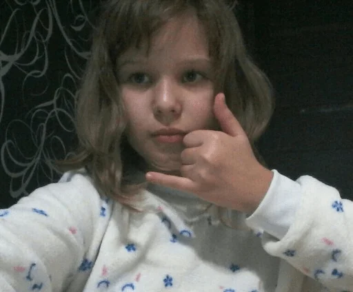 Sticker Ксюша Лох - 1