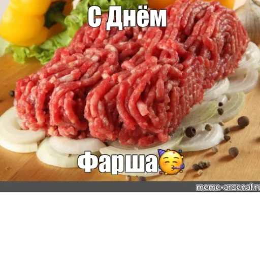 Sticker Ksustopblyat - 1