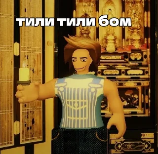 Sticker ксюша топ - 7