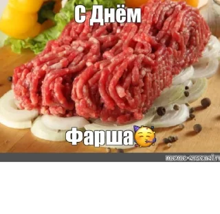 Sticker ксюша топ - 8