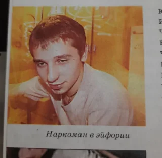 Sticker ксюша топ - 9