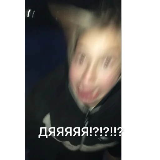 Sticker Ksyushenka593 - 1