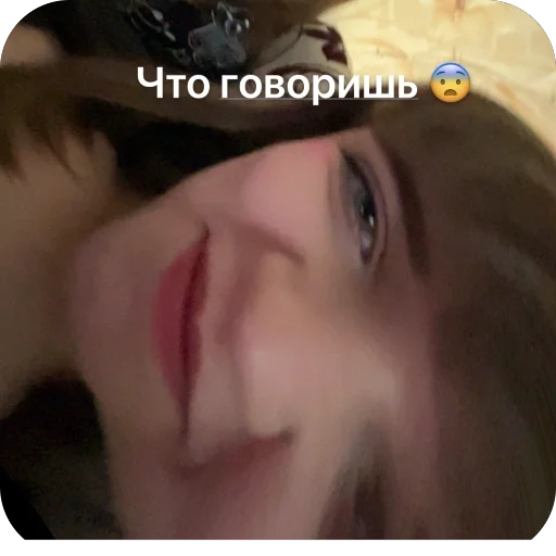 Стикер Ksyushenka593 - 1