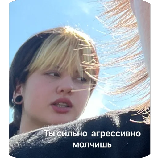 Sticker Ksyushenka593 - 1