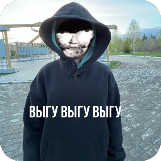 Продам какашки таджика: +77716353743 - 