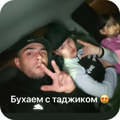 Sticker Ksyushenka593 - 1