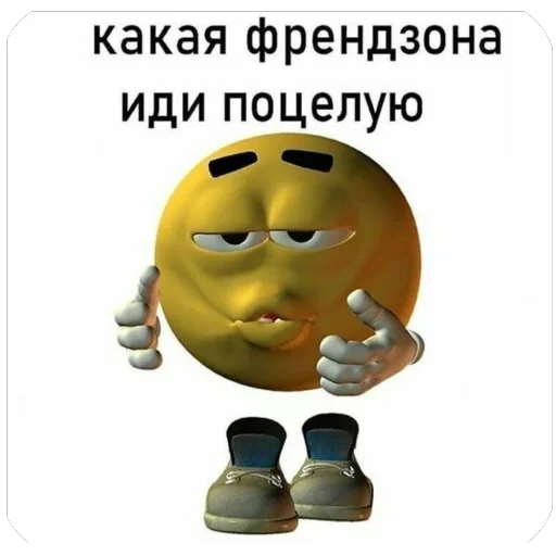 Sticker Ksyushenka593 - 1