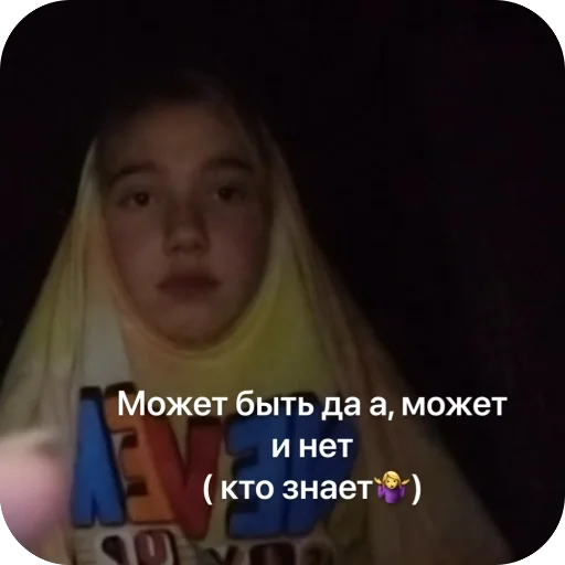 Sticker Ksyushenka593 - 1