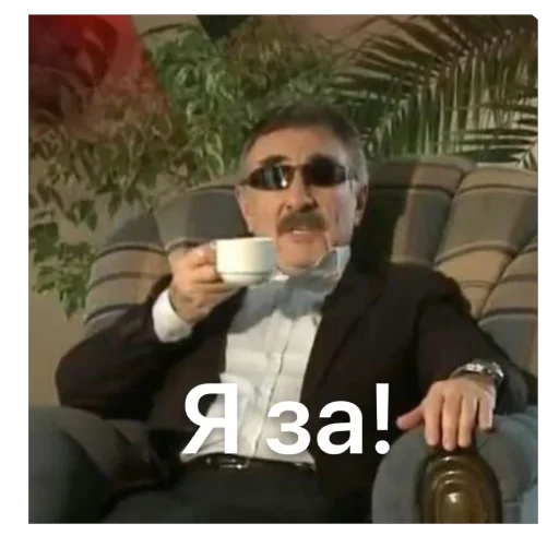 Sticker Ksyushenka593 - 1