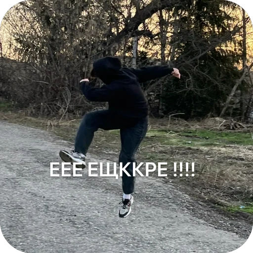 Sticker Ksyushenka593 - 1