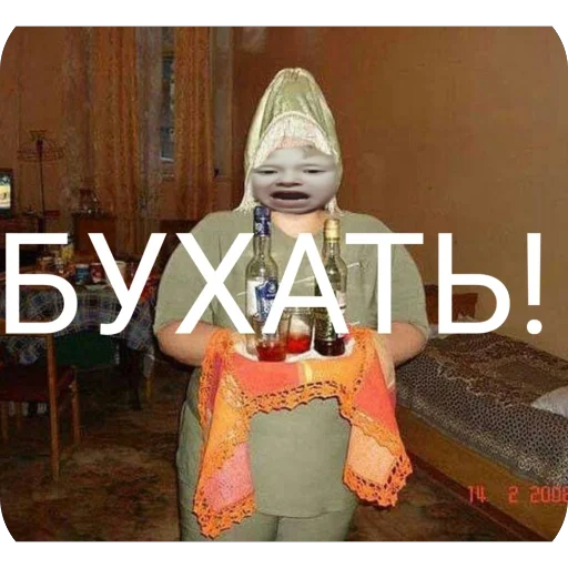 Стикер Ksyushenka593 - 1