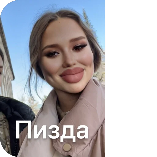 Sticker Ksyushenka593 - 1