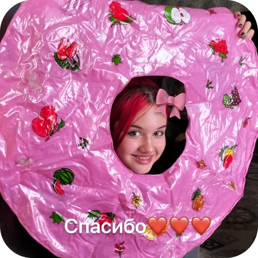 Sticker Ksyushenka593 - 1